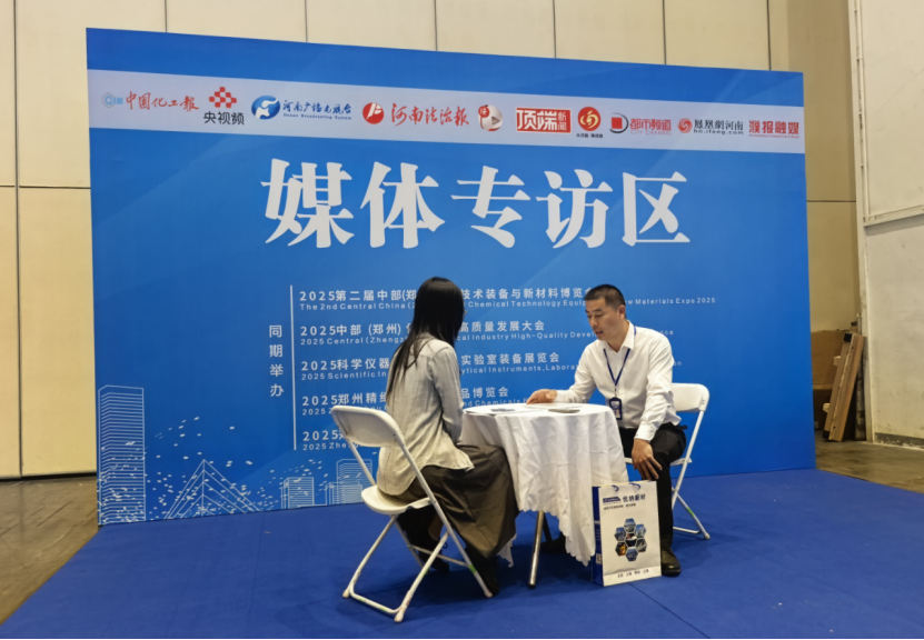 微信圖片_20250623155355